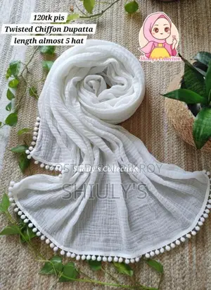 হিজাব/ওড়না