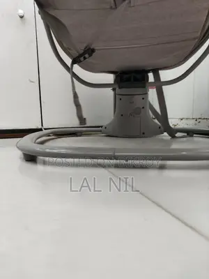 রকিং চেয়ার
