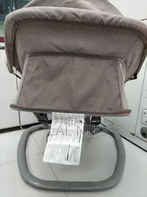 রকিং চেয়ার