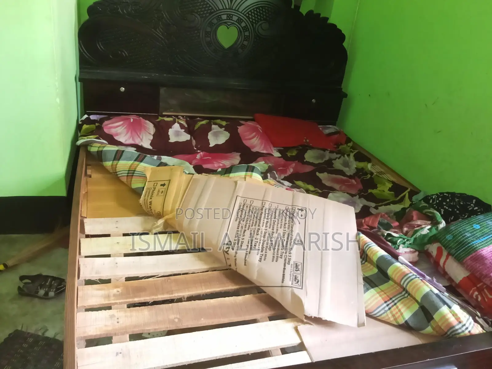 পারটেক্স এর খাট