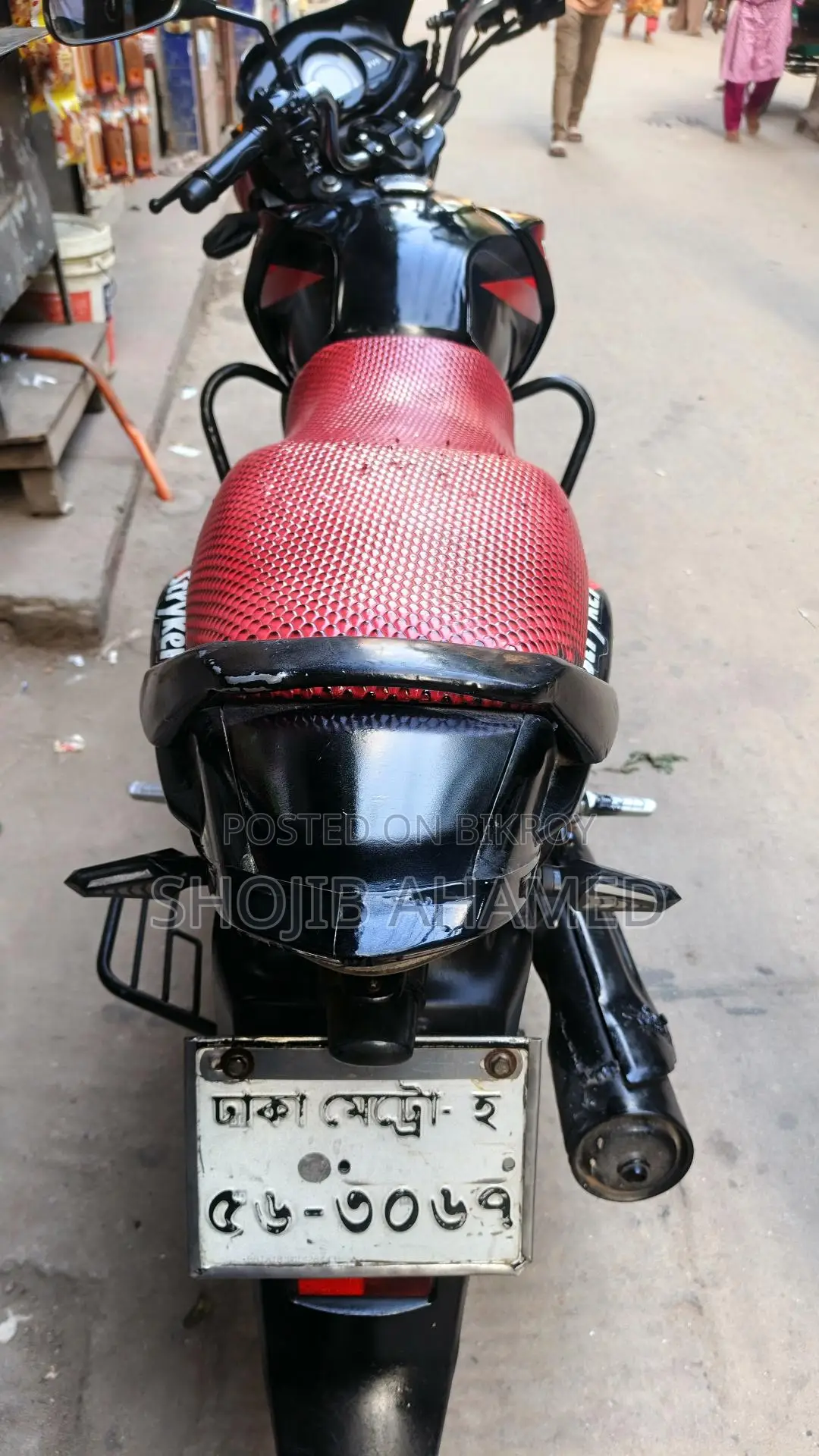 TVS Stryker . 2019