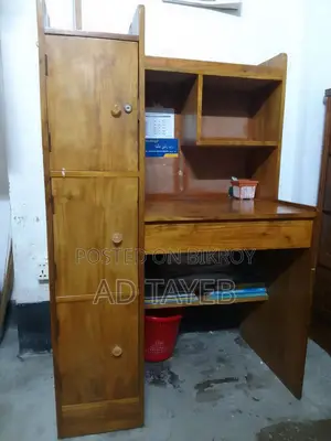 Akashmoni Wood Study Table