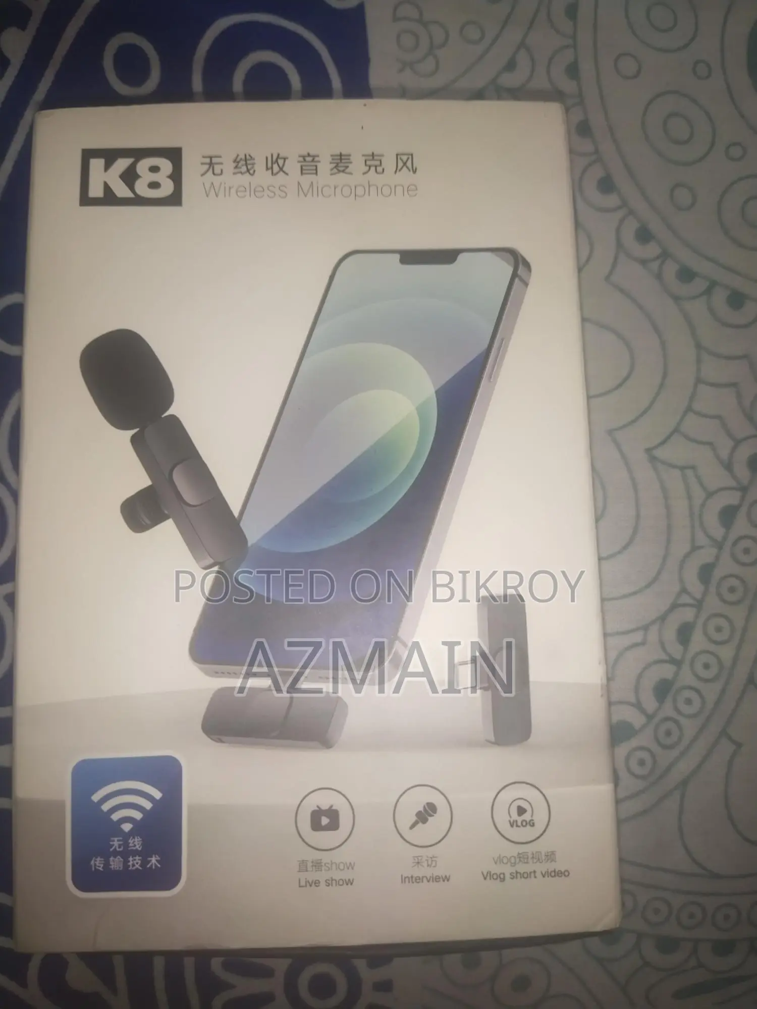 K8 ওয়ারলেস মাইক্রোফোন