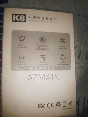 K8 ওয়ারলেস মাইক্রোফোন