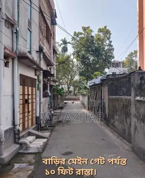 Your Dream Home in Rajshahi: 2-Story House with 5 Katha Land for Sale