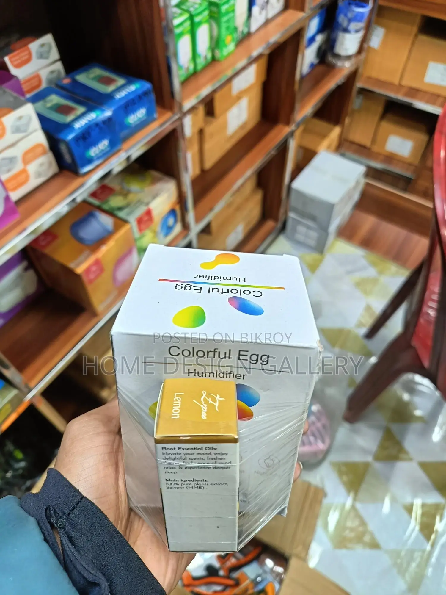 Humidifier Lemon Flavour Smell