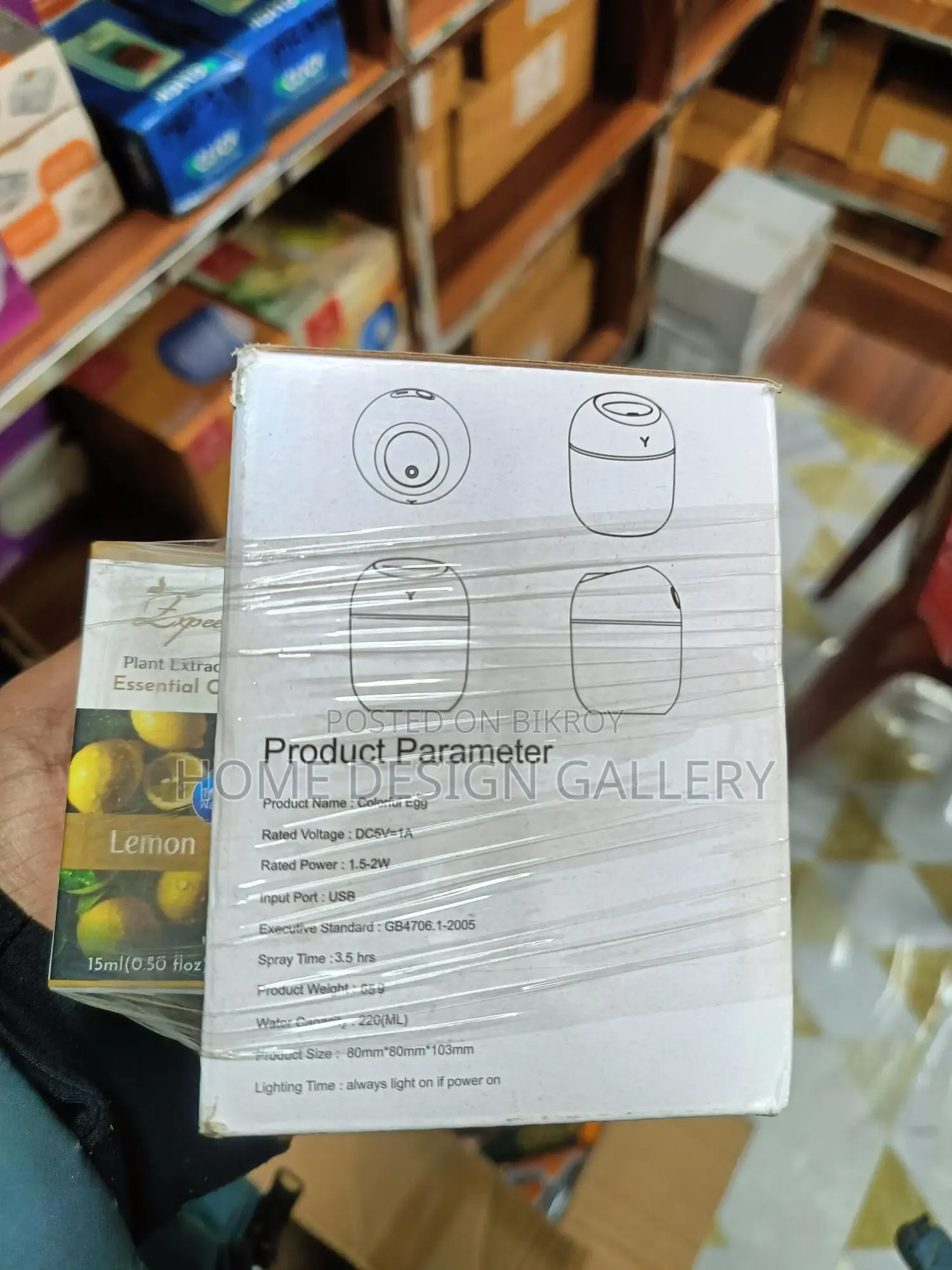 Humidifier Lemon Flavour Smell