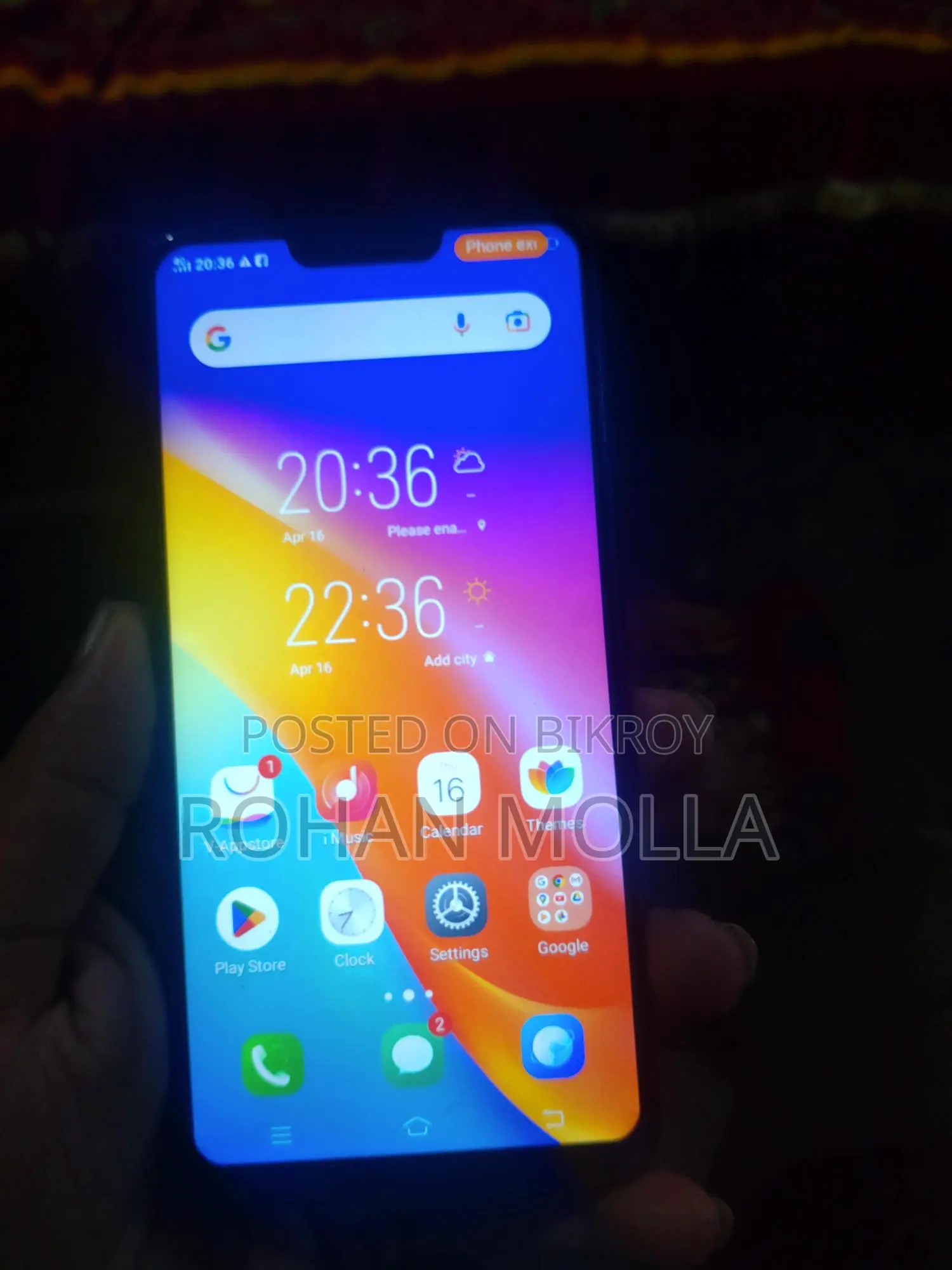Vivo Y71 (ব্যবহৃত)