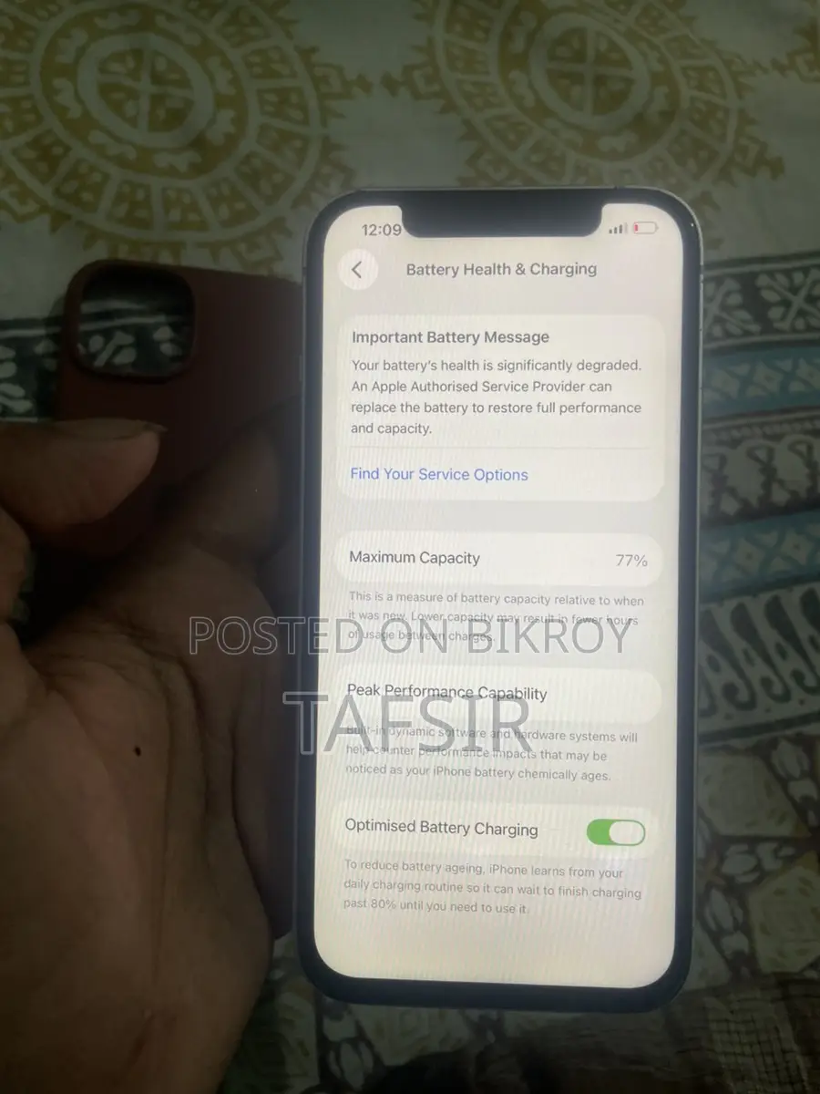 Apple iPhone 13 (Used)