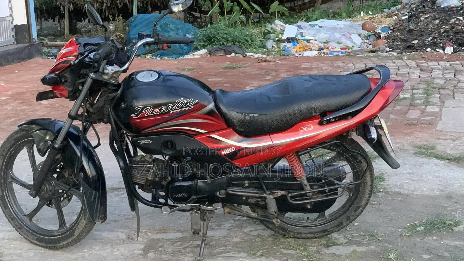 হিরো প্যাশন প্রো ২০১৭