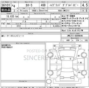 Toyota Corolla Wxb 4.5 Grade 18km 2022