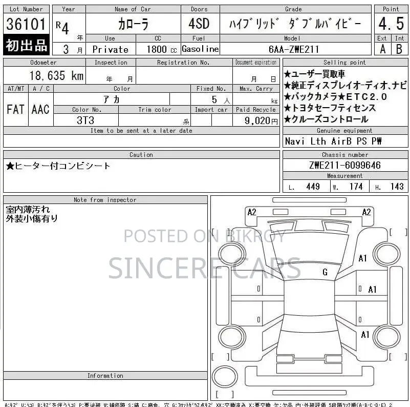 Toyota Corolla Wxb 4.5 Grade 18km 2022