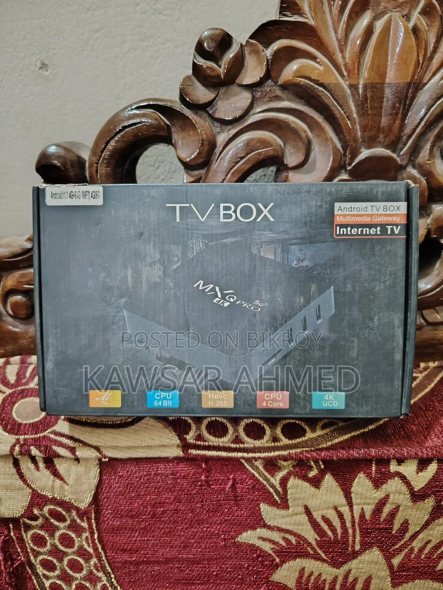 অ্যান্ড্রয়েড টিভি বক্স