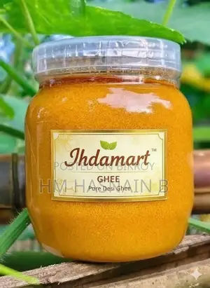হাতে তৈরি দানাদার খাঁটি গাওয়া ঘি