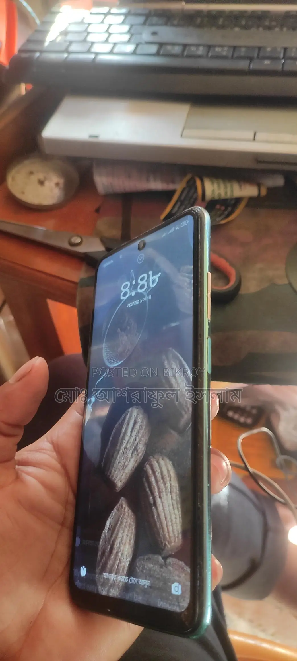 Xiaomi Redmi 10 Fresh Condition (Used)