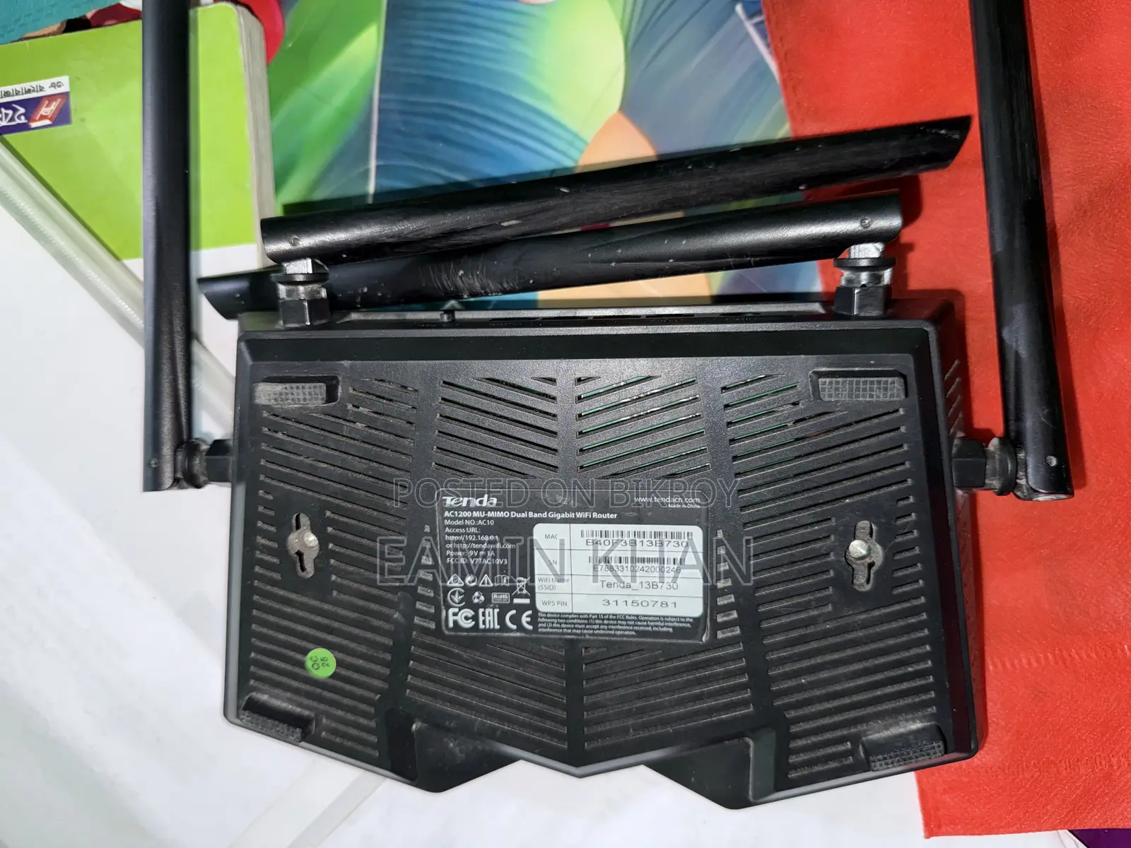 Tenda AC1200