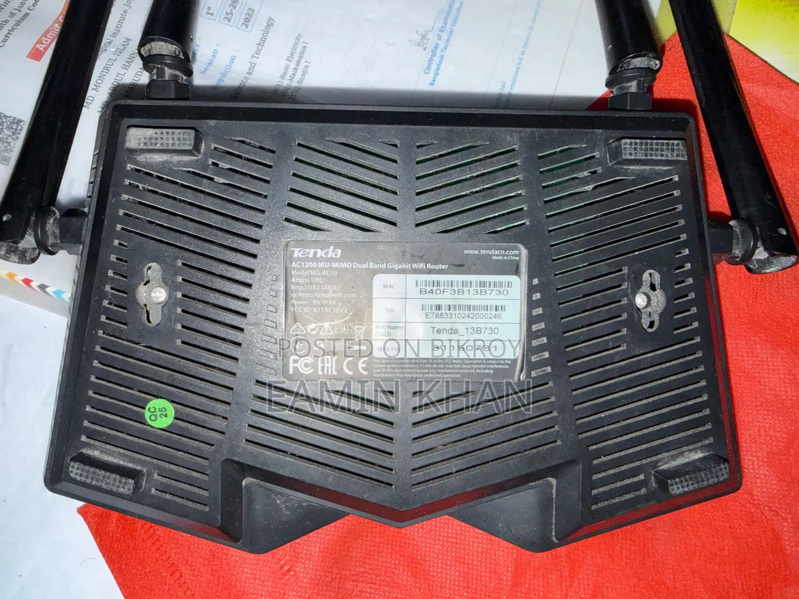 Tenda AC1200