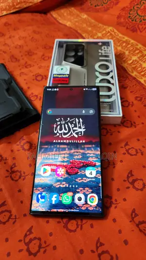 Samsung Galaxy S23 Ultra 256 GB Black