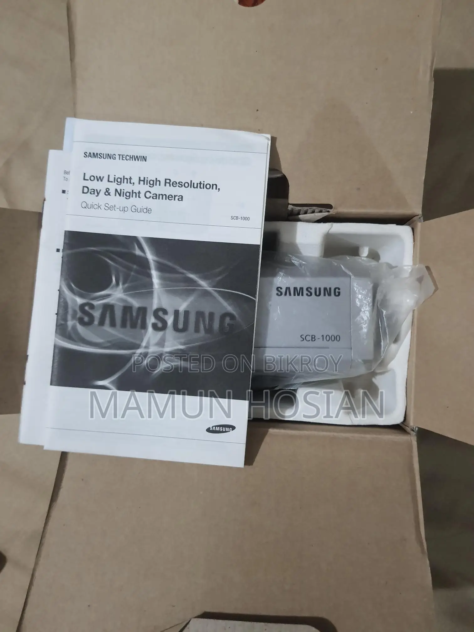 Samsung SCB-1000 Day-Night CCTV Camera