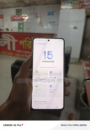 Vivo V29e 5G (Used)