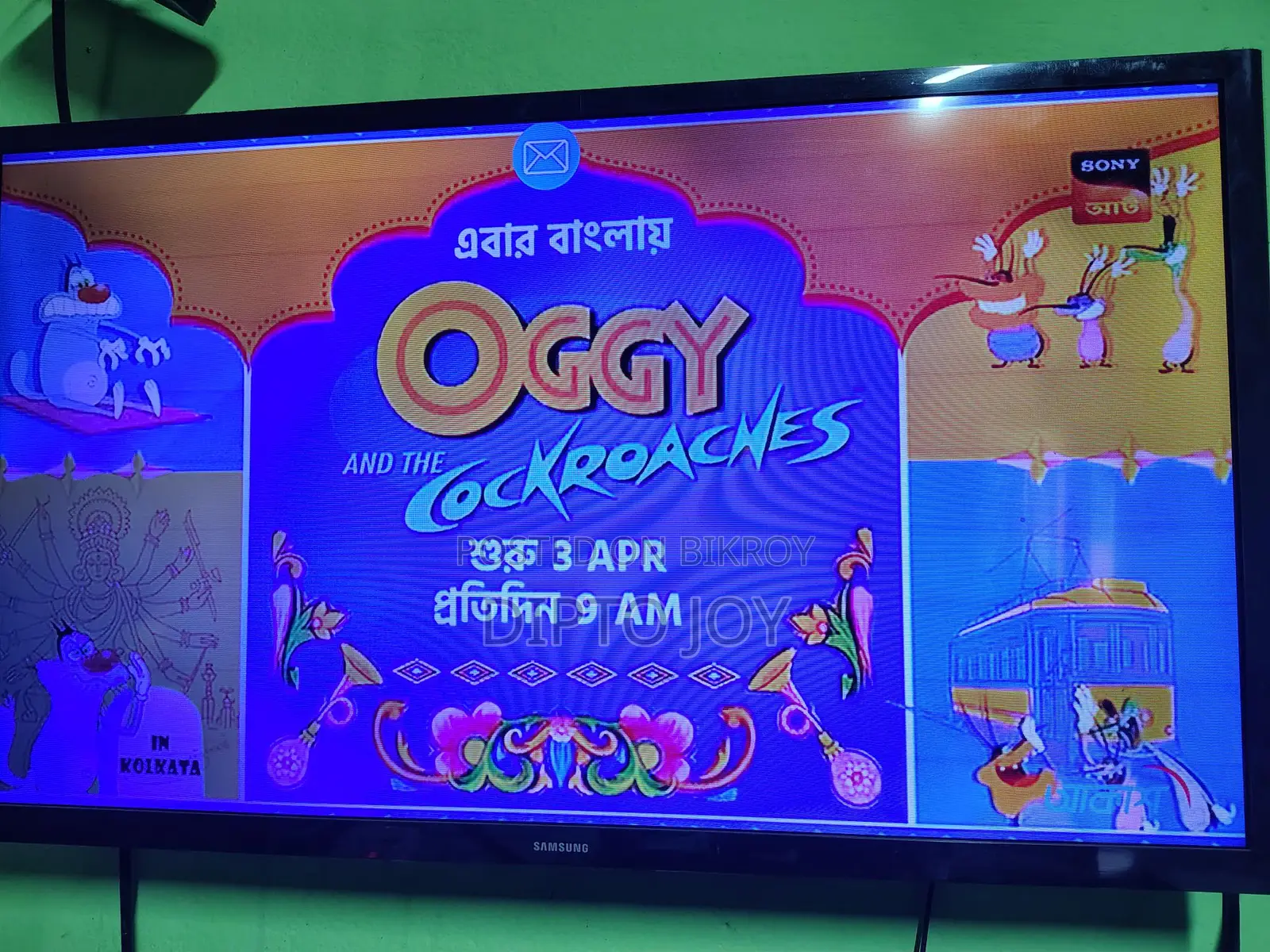 এখনো টিভি ফ্রেশ আছে।