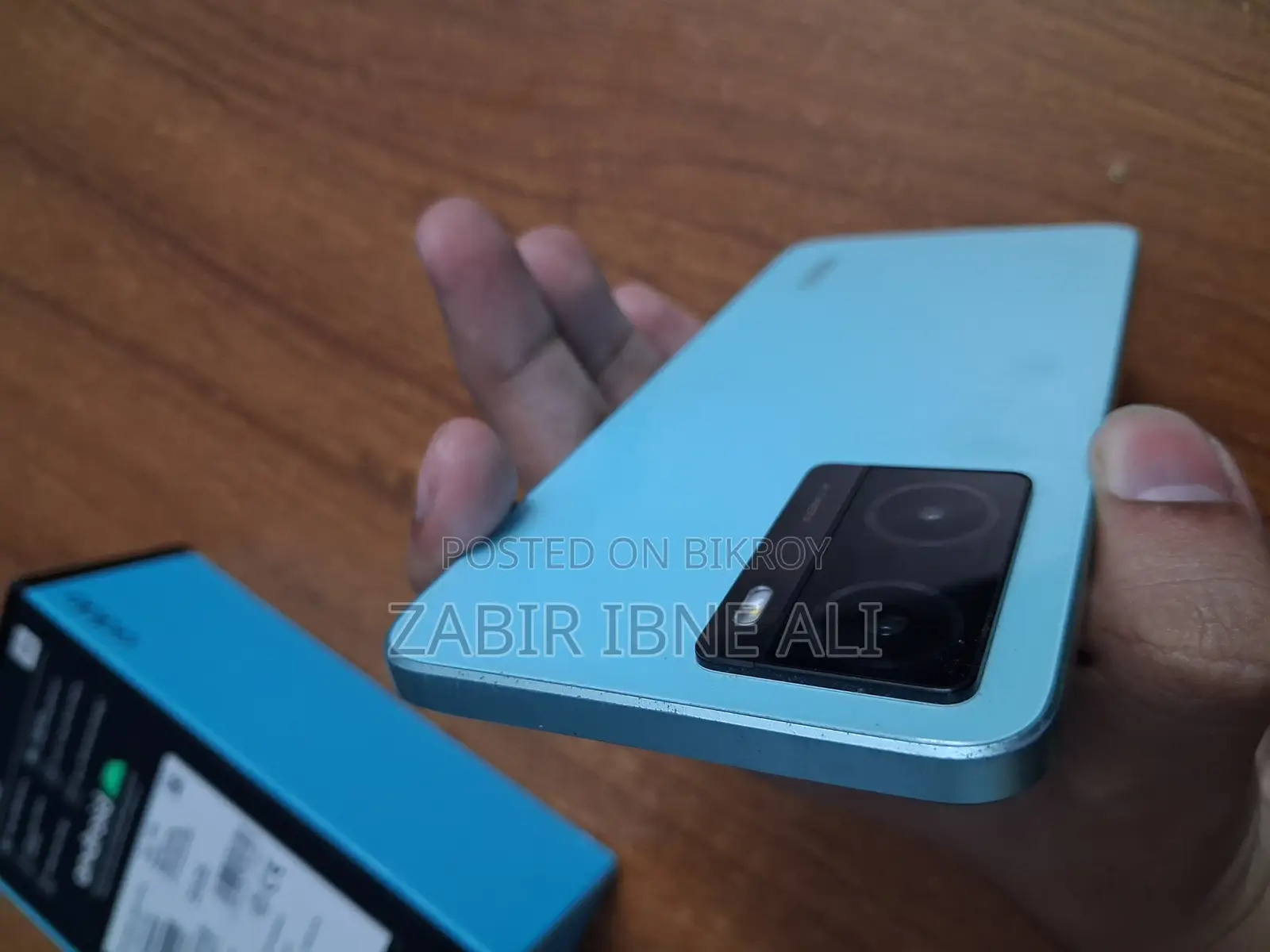 OPPO A57 (Used)