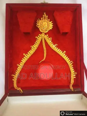 গলার হার
