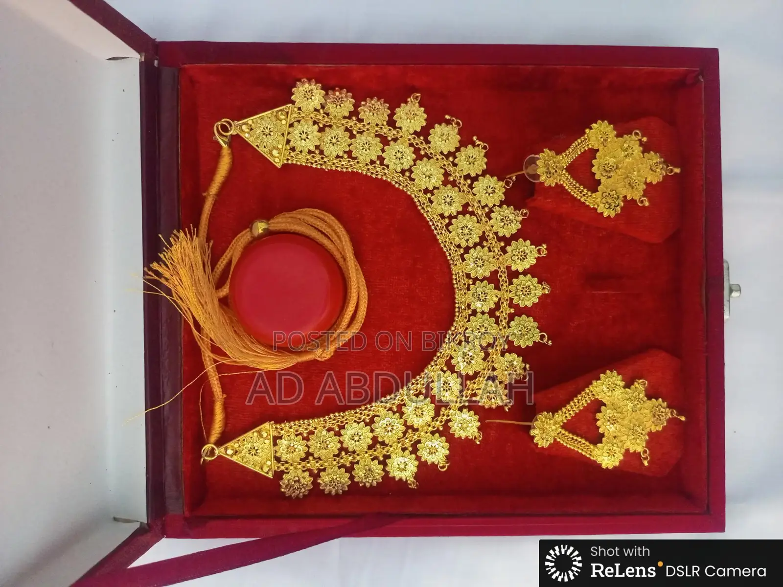 গলার হার