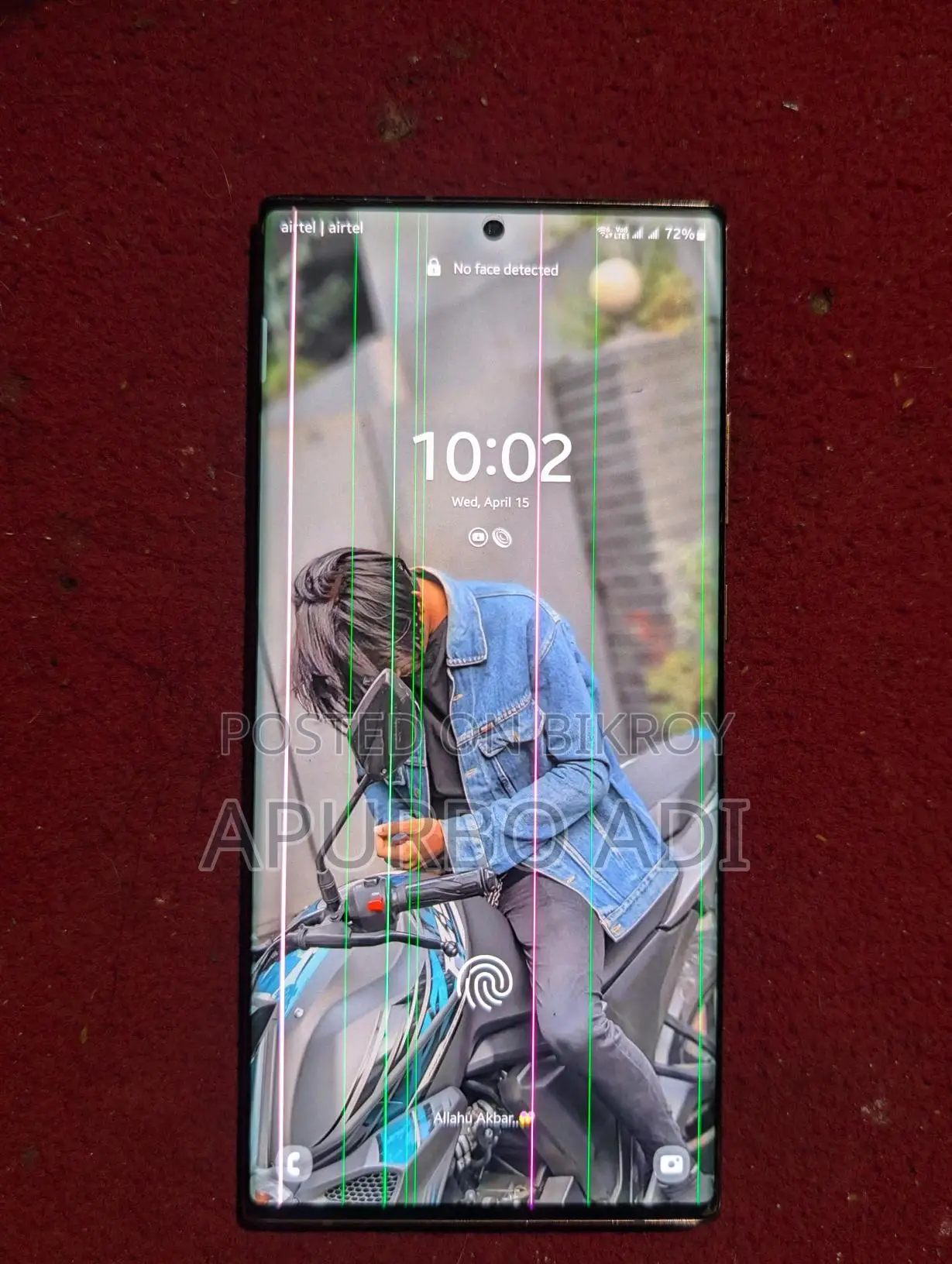 Samsung Galaxy Note 20 Ultra (Used)