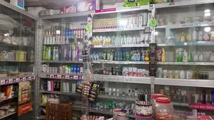 কসমেটিক্স দোকানর ডেকোরেশন