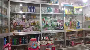 কসমেটিক্স দোকানর ডেকোরেশন