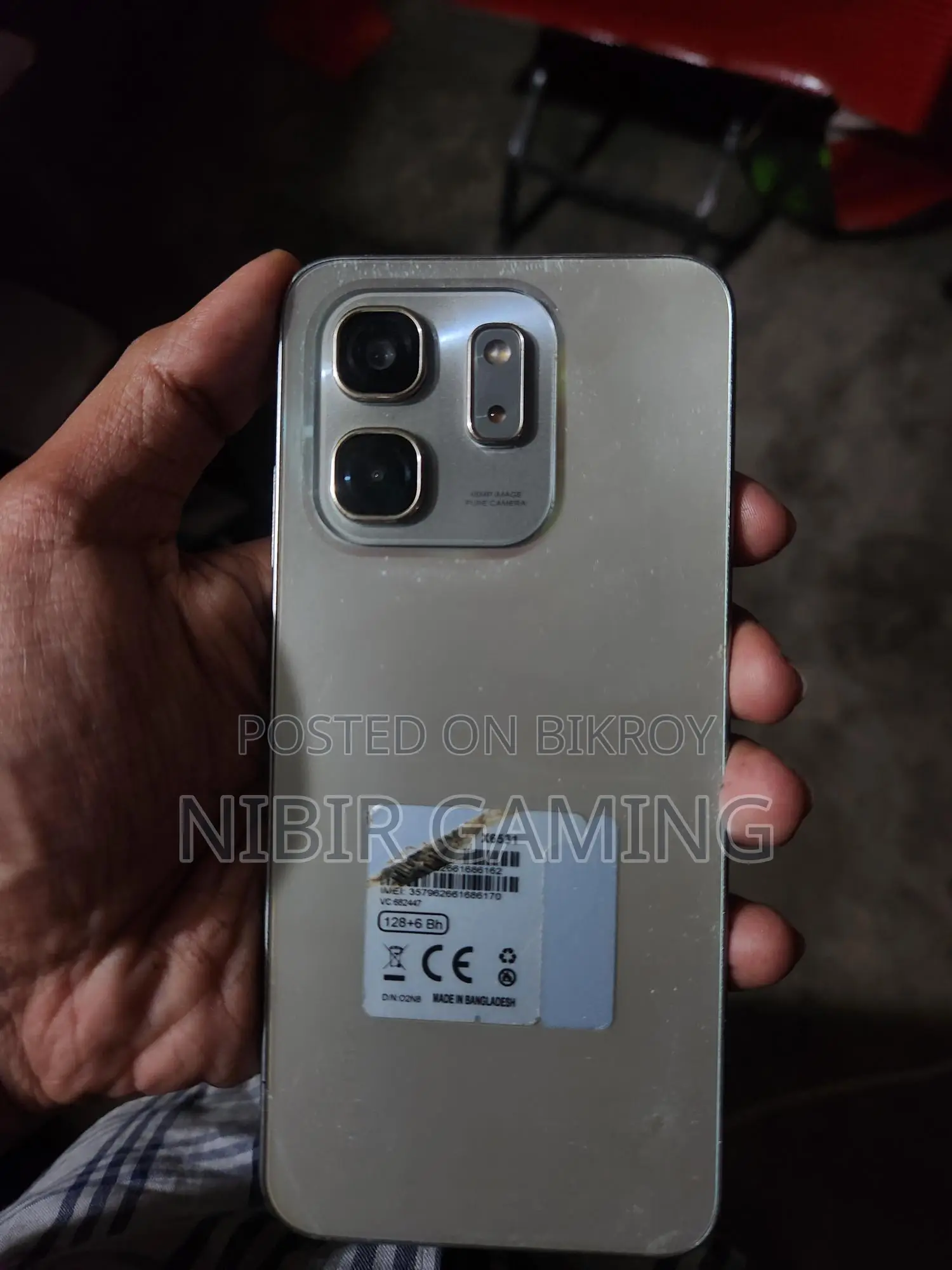 Infinix Hot 50i (Used)