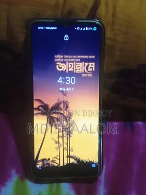 Vivo Y20 No Issues (Used)