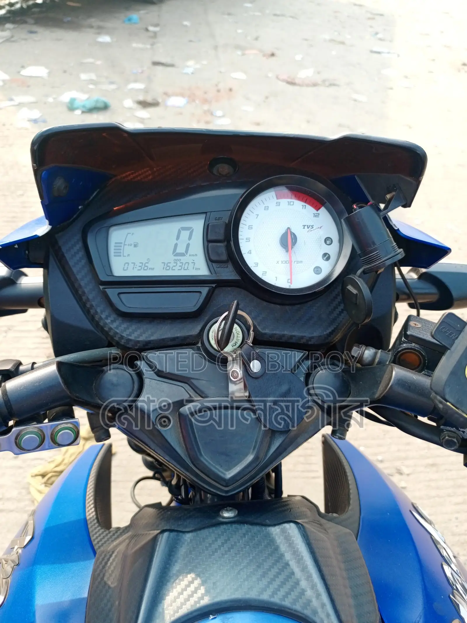 TVS Apache RTR 2017