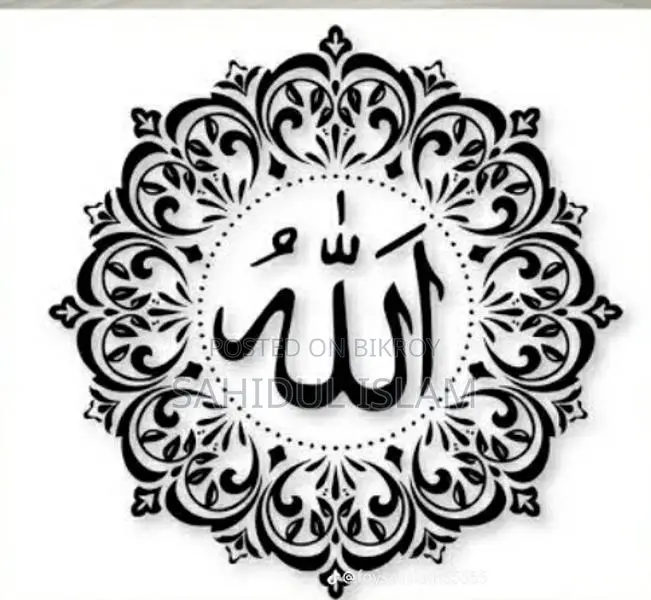 Home-based Arabic Tutoring