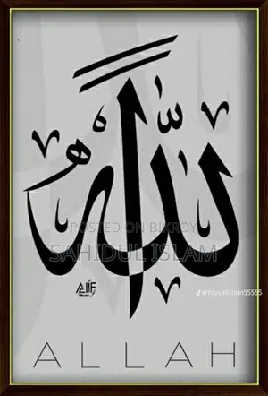 Home-based Arabic Tutoring