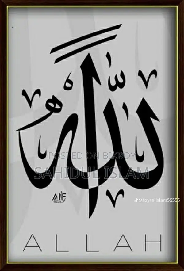 Home-based Arabic Tutoring