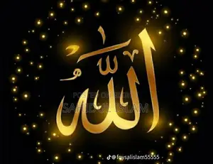 Home-based Arabic Tutoring