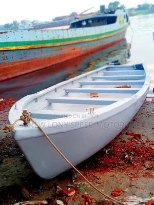 NLSMW GRP Pulling Boat