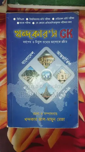 Selling Books