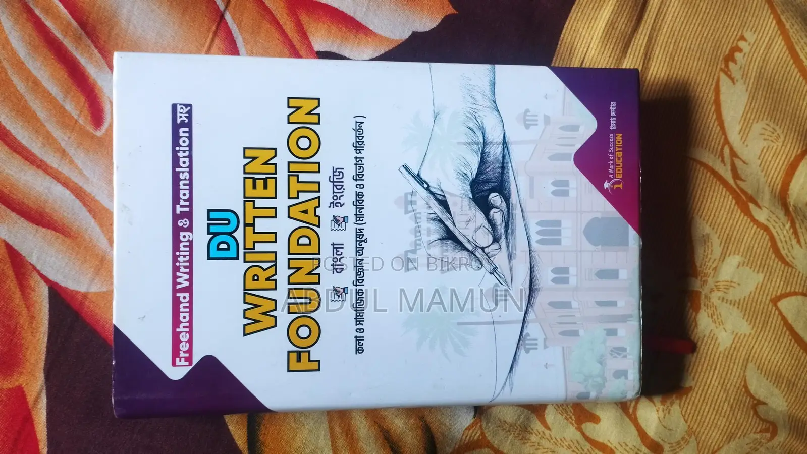 Selling Books