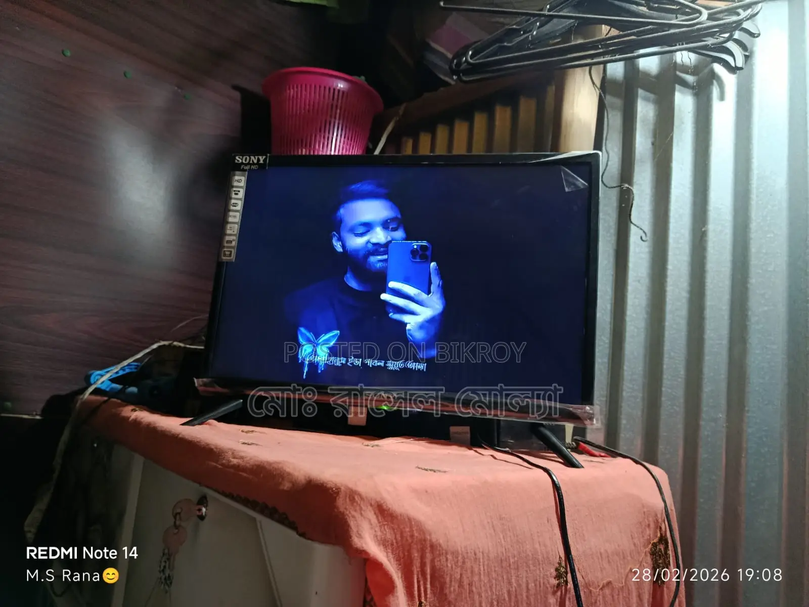 Sony TV for sale.