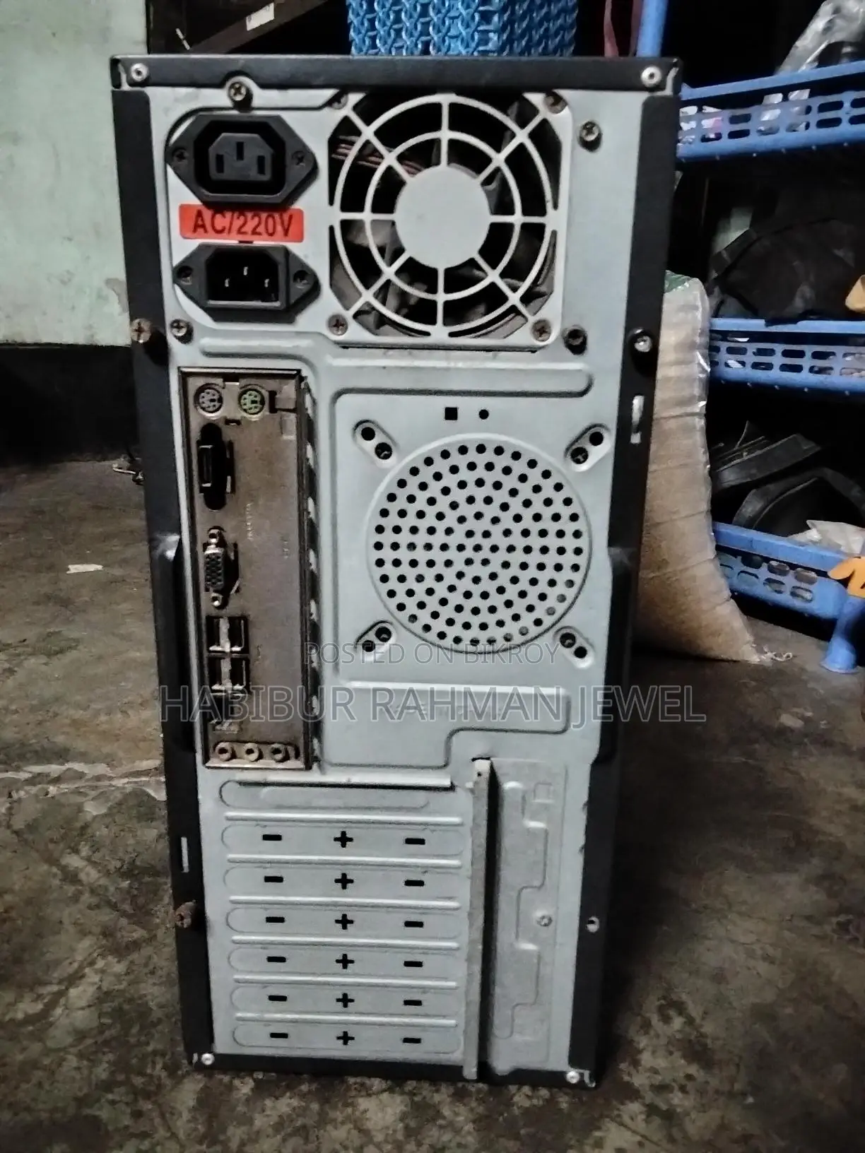 Full-set computer for sale including PC, monitor, keyboard, and mouse.