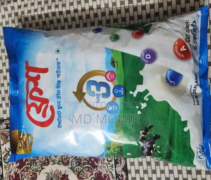 ফ্রেশ মিল্ক পাউডার ১ কেজি, হাফ কেজি