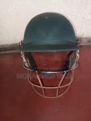 ক্রিকেট সেট বিক্রি করা হবে