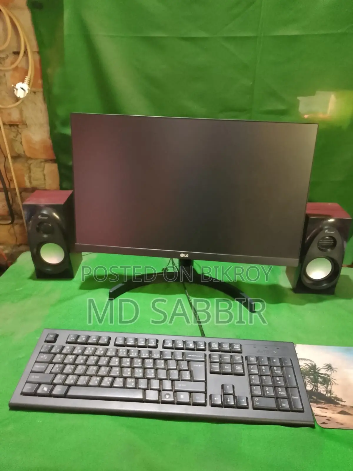 Desktop computer