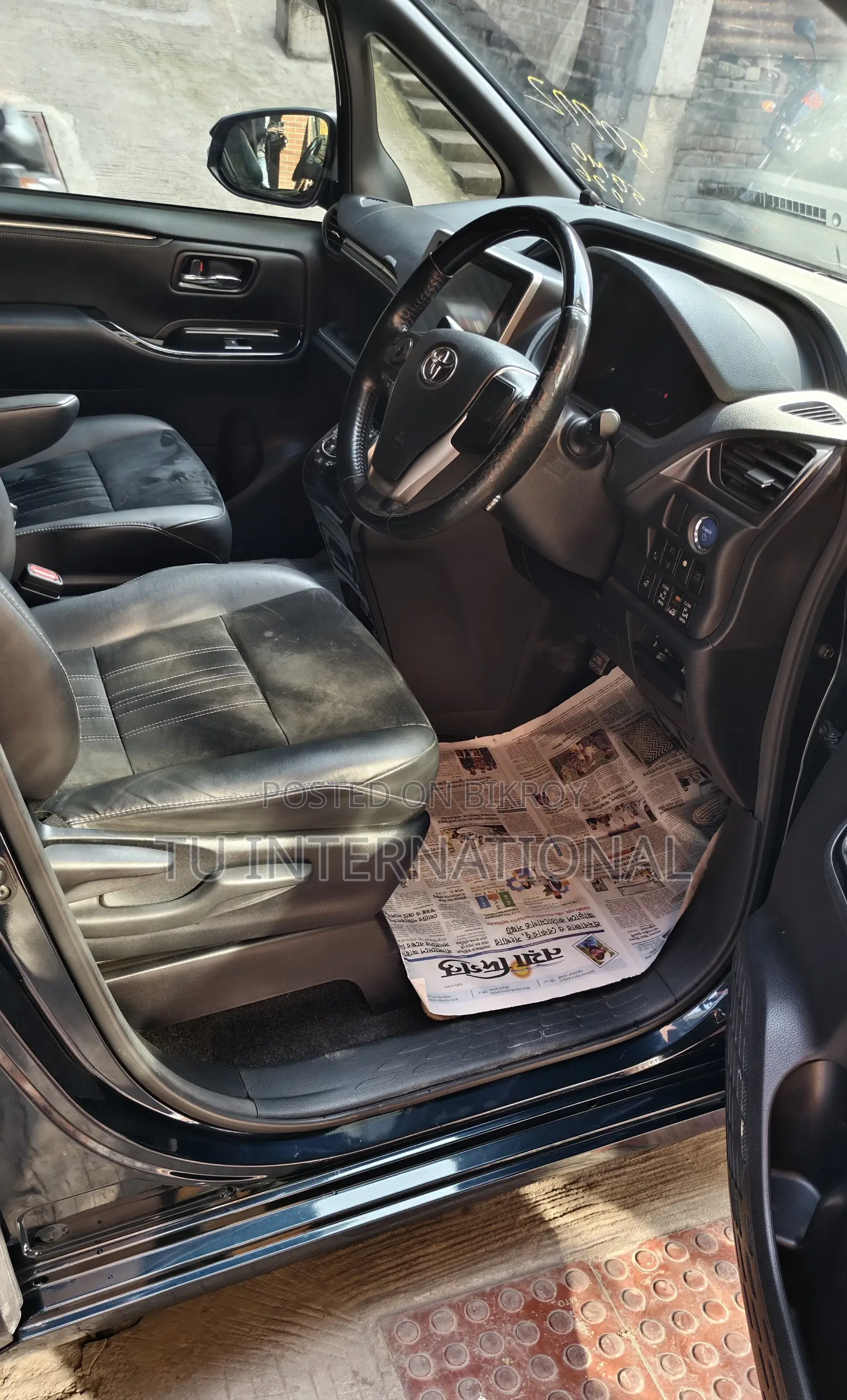 Toyota Esquire Hybrid GI Premium 2020