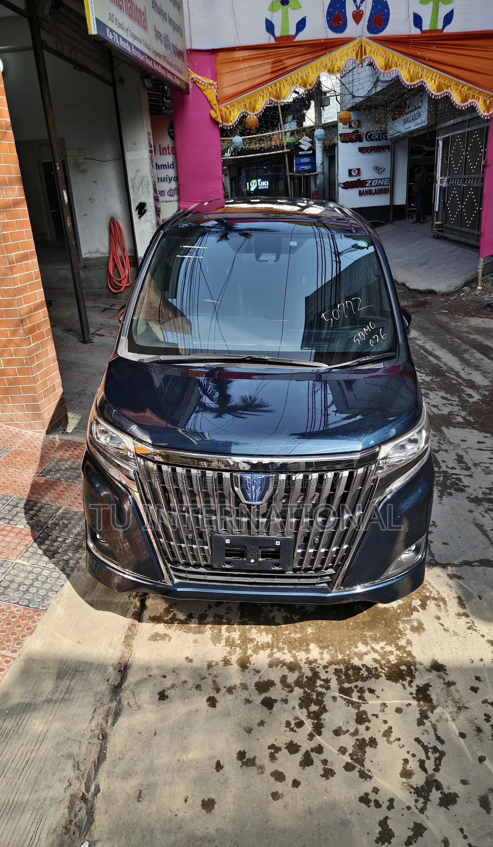 Toyota Esquire Hybrid GI Premium 2020