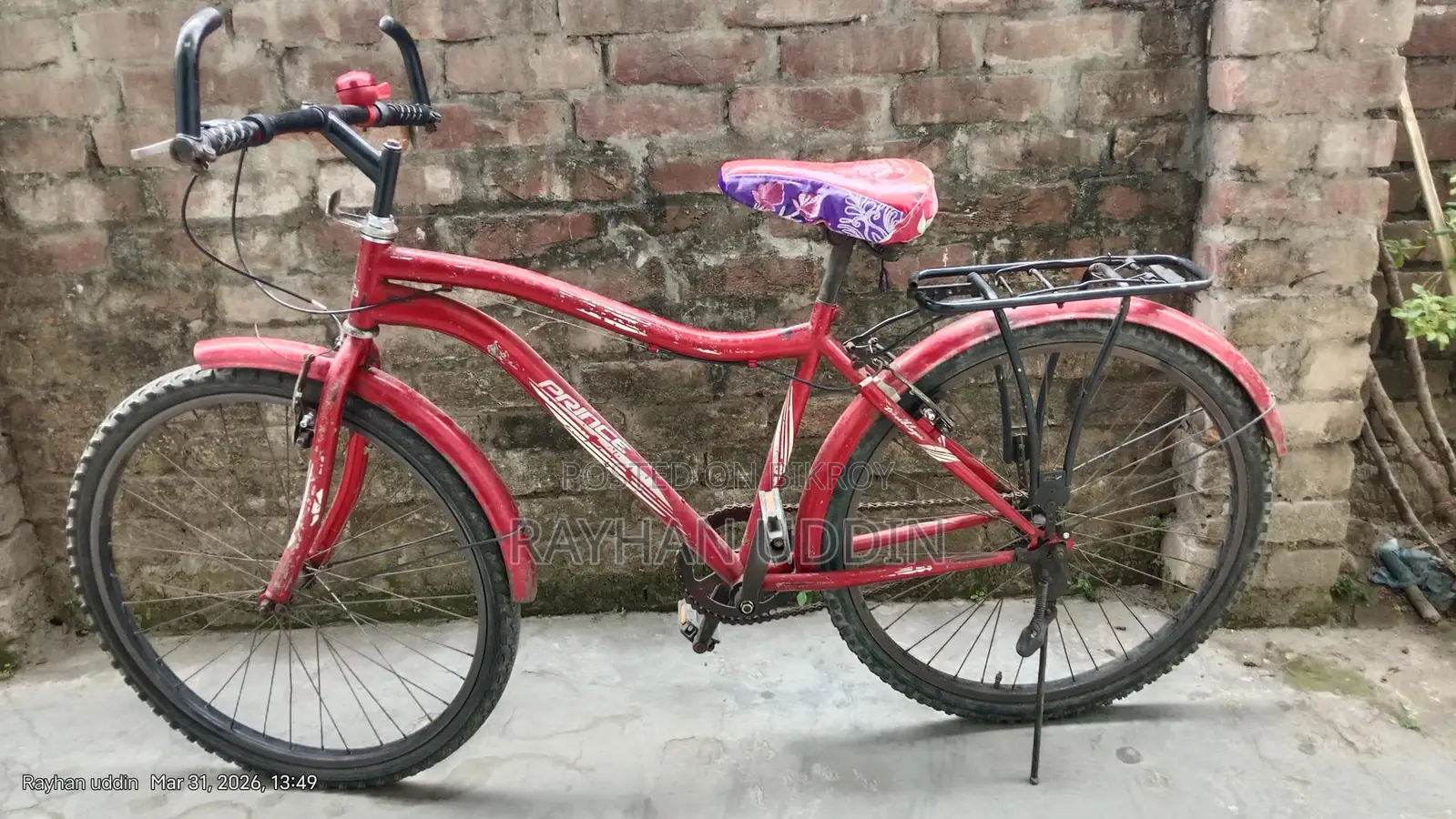 Bicycle Sale