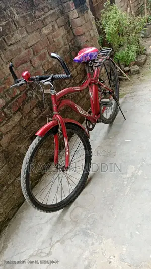 Bicycle Sale